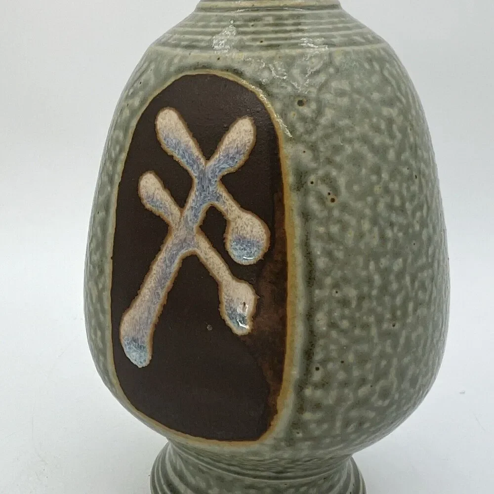 Vtg Asian Stoneware Salt Glaze Vase Green Brown Studion Art Pottery Ceramic 8